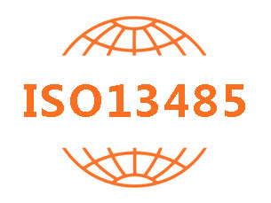 滨州ISO13485认证