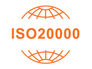 潍坊ISO20000认证
