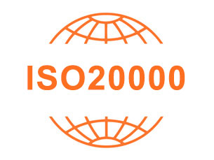 日照ISO20000认证