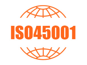 烟台ISO45001认证