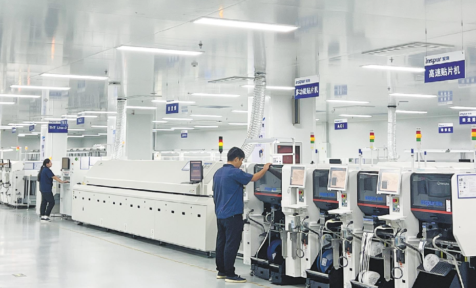 1770170461426325.png image.png