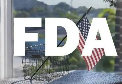 青岛FDA注册