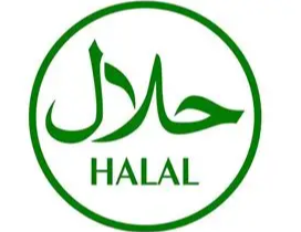 HALAL清真认证 HALAL清真认证