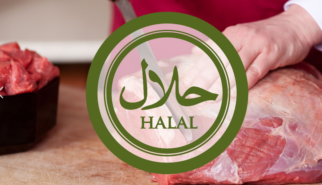 HALAL认证 HALAL认证