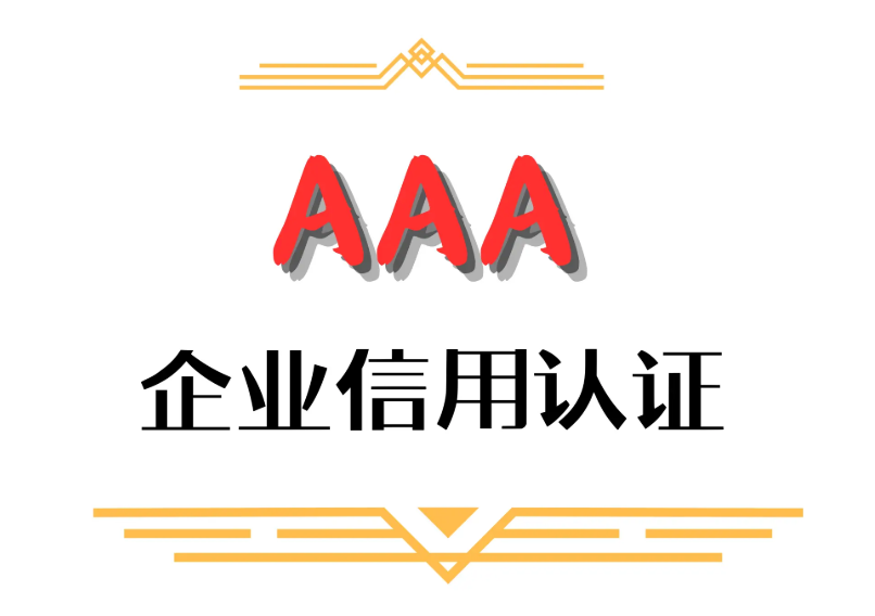 1793251236173118.png image.png