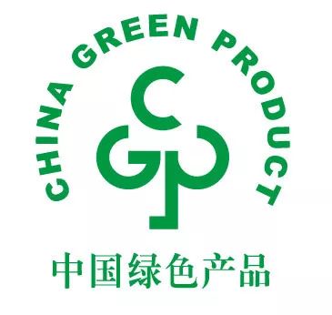 绿色产品认证标志