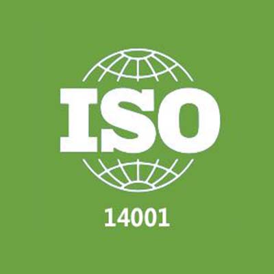 ISO14001环境管理体系